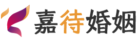 福州台江区婚姻调解